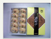 �܂��A���܂񂶂イ���B���肪�Ƃ��������܂����B